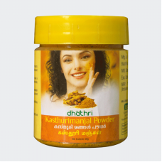 Kasthurimanjal Powder (50Gm) – Dhathri